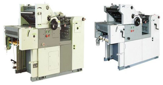 Mini-Offset-Printing-Machine